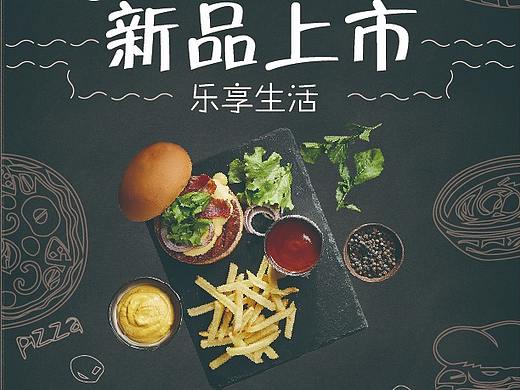 海報(bào)（個(gè)人主頁-ZMjgzNDA0NTI=） - 海報(bào) - 站酷設(shè)計(jì)師Civen2025原創(chuàng)素材 - 站酷ZCOOL