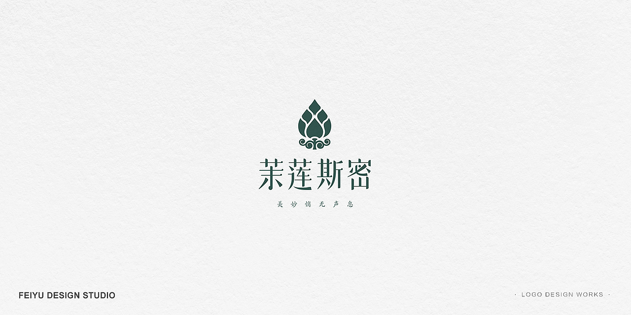 标志设计整理（图ZMjQyNDY4Mzg4） - Logo - 站酷设计师飞鱼品牌包装设计原创素材 - 站酷ZCOOL