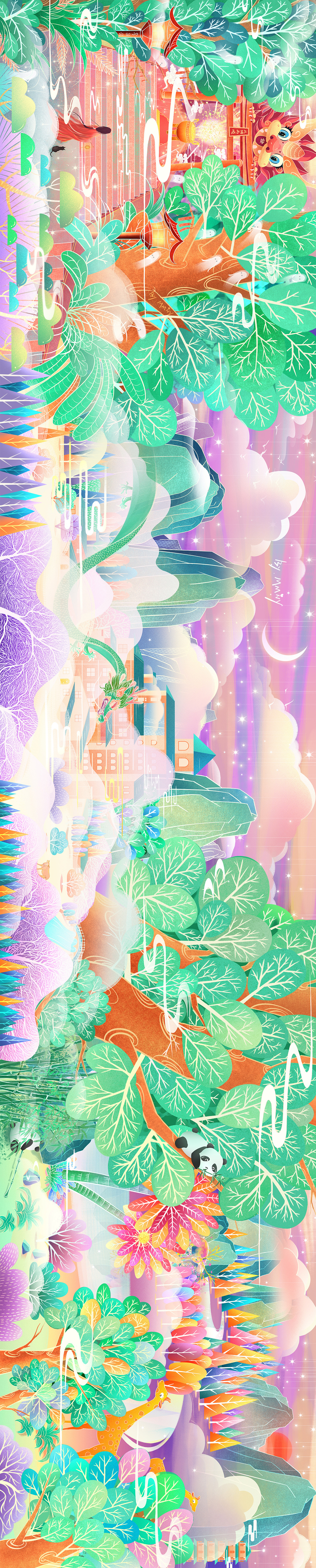 云深不知君何往（图ZMjQzMDkzNDI4） - 创作习作 - 站酷设计师Mmny原创素材 - 站酷ZCOOL