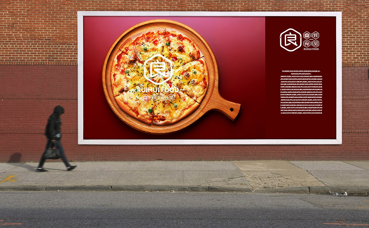 一家食品公司的LOGO设计