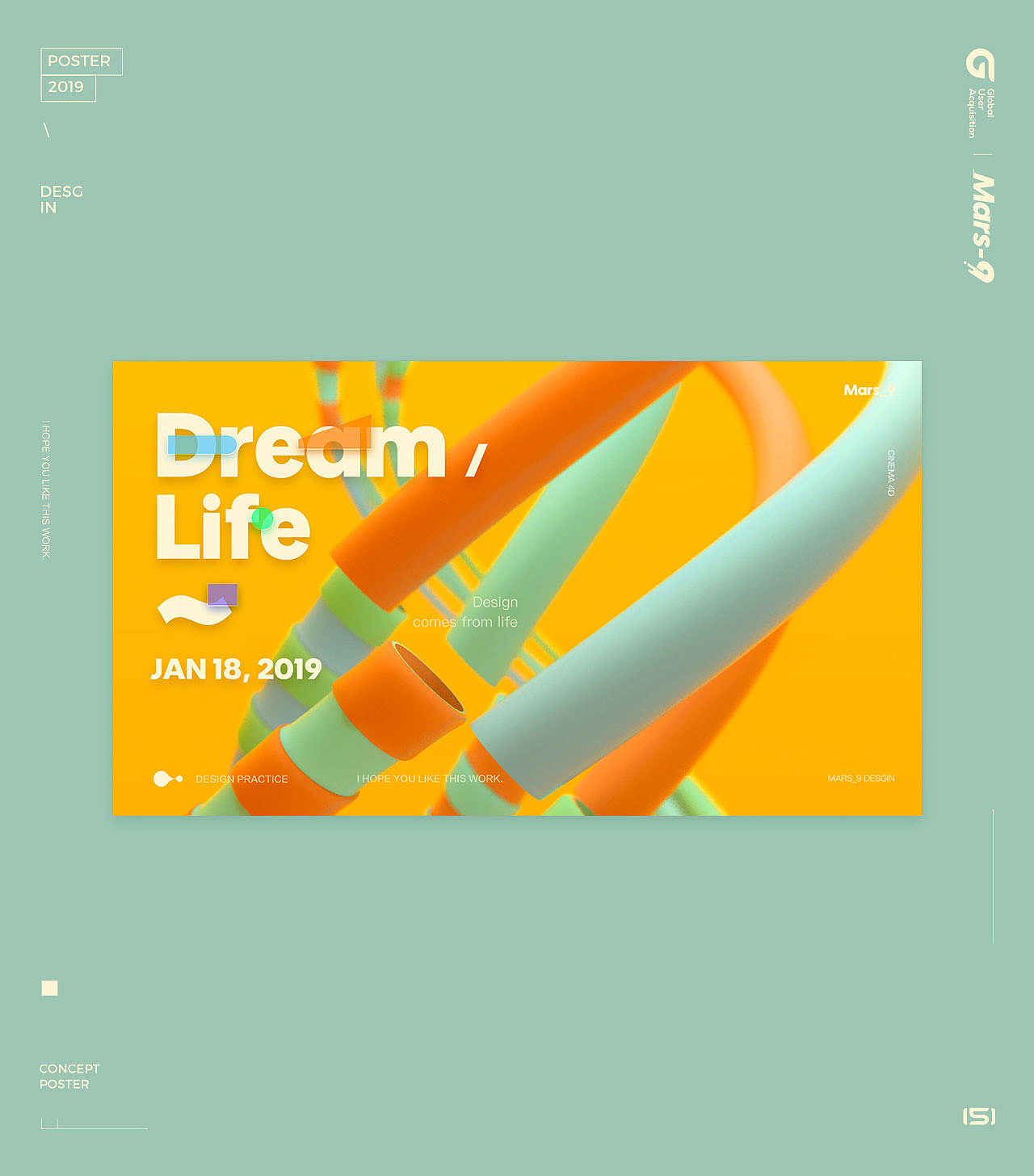 海报练习 | Poster Practice