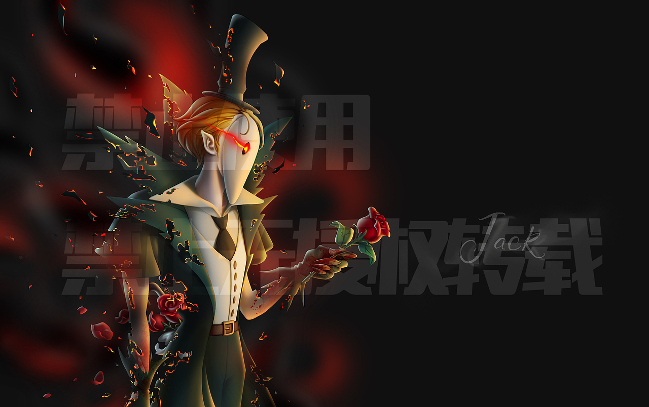 第五人格 裘克 杰克（图ZMjIyMjc3NTk2） - 游戏原画 - 站酷设计师肥肥的不日常原创素材 - 站酷ZCOOL