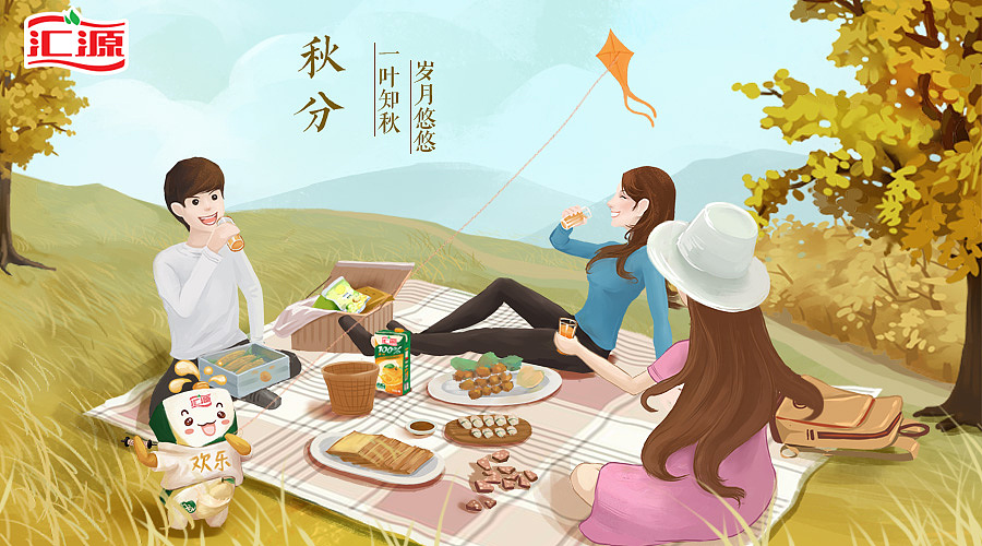 汇源_24节气H5海报(部分节气)