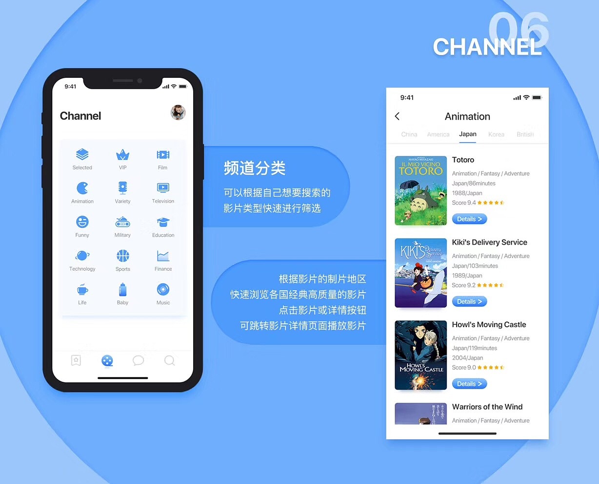 忙里抽闲整理下！（图ZMTM2Mjk5Nzk2） - APP界面 - 站酷设计师754837976原创素材 - 站酷ZCOOL