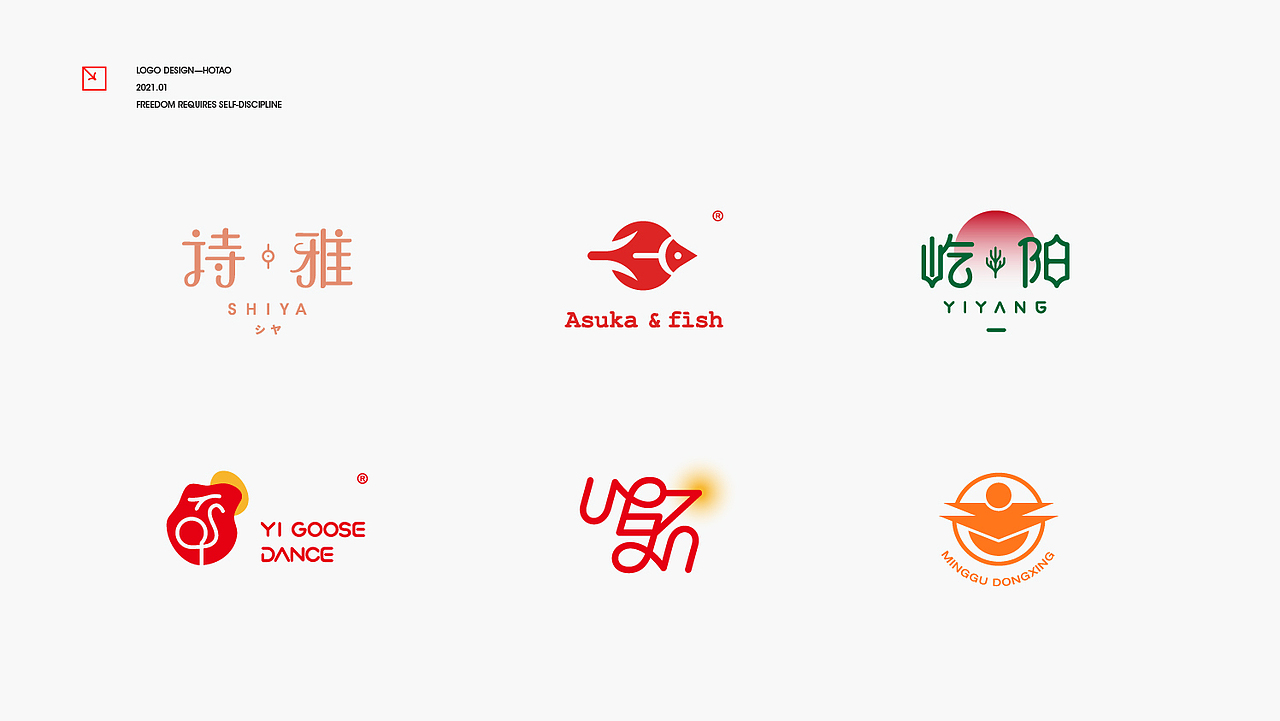 LOGO设计，标志设计，图形设计（图ZMjQzODI5Nzgw） - Logo - 站酷设计师LOGO丶HOTAO原创素材 - 站酷ZCOOL