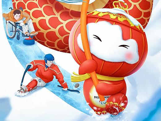 【央视新闻】北京冬残奥会开幕插画海报（个人主页-ZNTgzMTM3NjQ=） - 商业插画 - 站酷设计师方柠Suvi原创素材 - 站酷ZCOOL