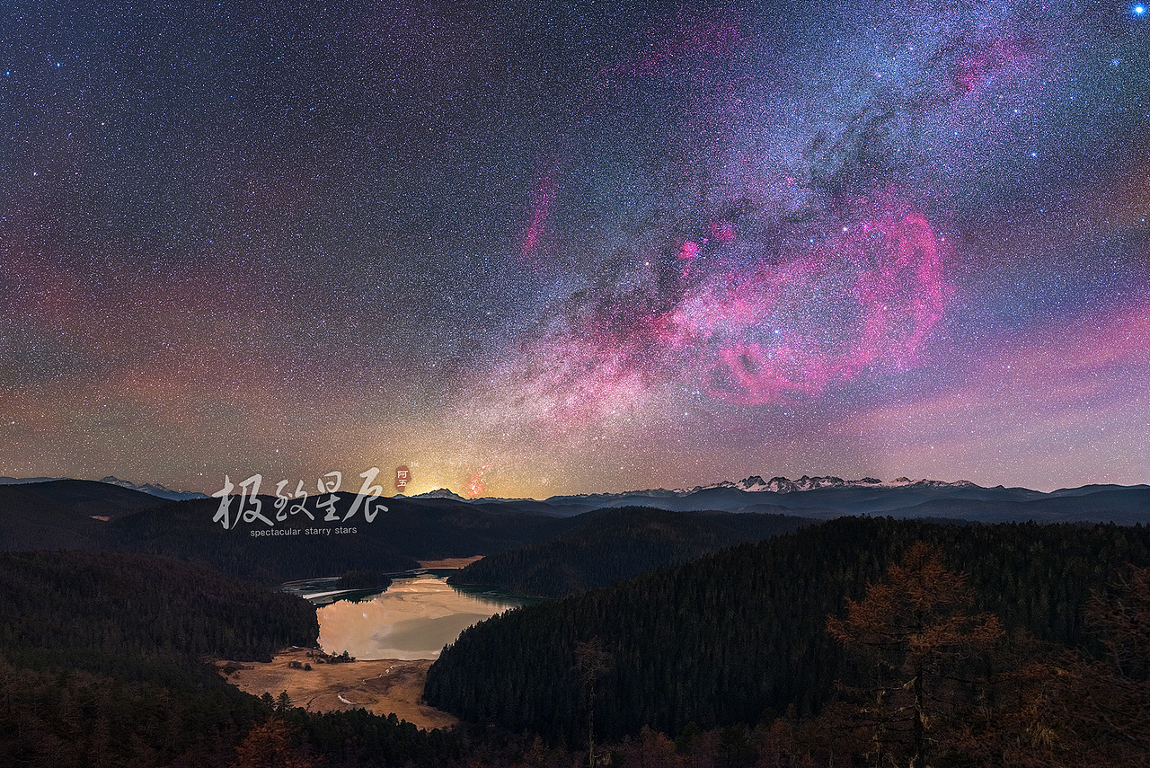 极致星辰 | 北纬28°,冬季星空中的粉色诱惑(图ZNzA5NTU1MDA=) - 风光摄影 - 站酷设计师阿五在路上原创素材 - 站酷ZCOOL