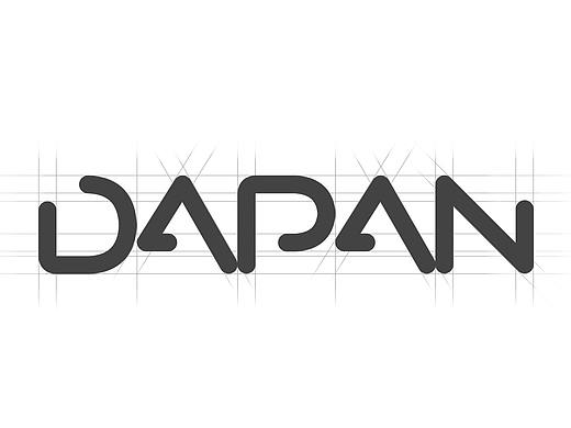 LOGO设计[DAPAN]