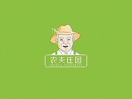 玉米