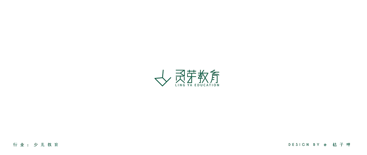 LOGO（图ZMTQ3ODYwOTUy） - Logo - 站酷设计师桔子呷原创素材 - 站酷ZCOOL