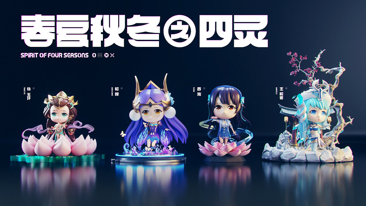 2021年终总结（图ZMjg0ODEwMzI4） - 其他平面 - 站酷设计师陈小发原创素材 - 站酷ZCOOL