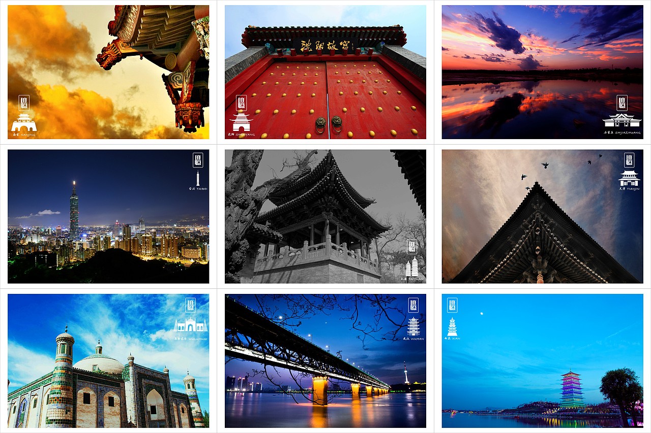 姗姗来迟的毕业设计