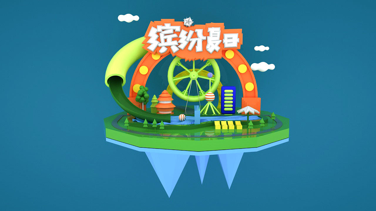 8月临摹作品（图ZMTc2OTUwMjUy） - 场景 - 站酷设计师zooocc原创素材 - 站酷ZCOOL