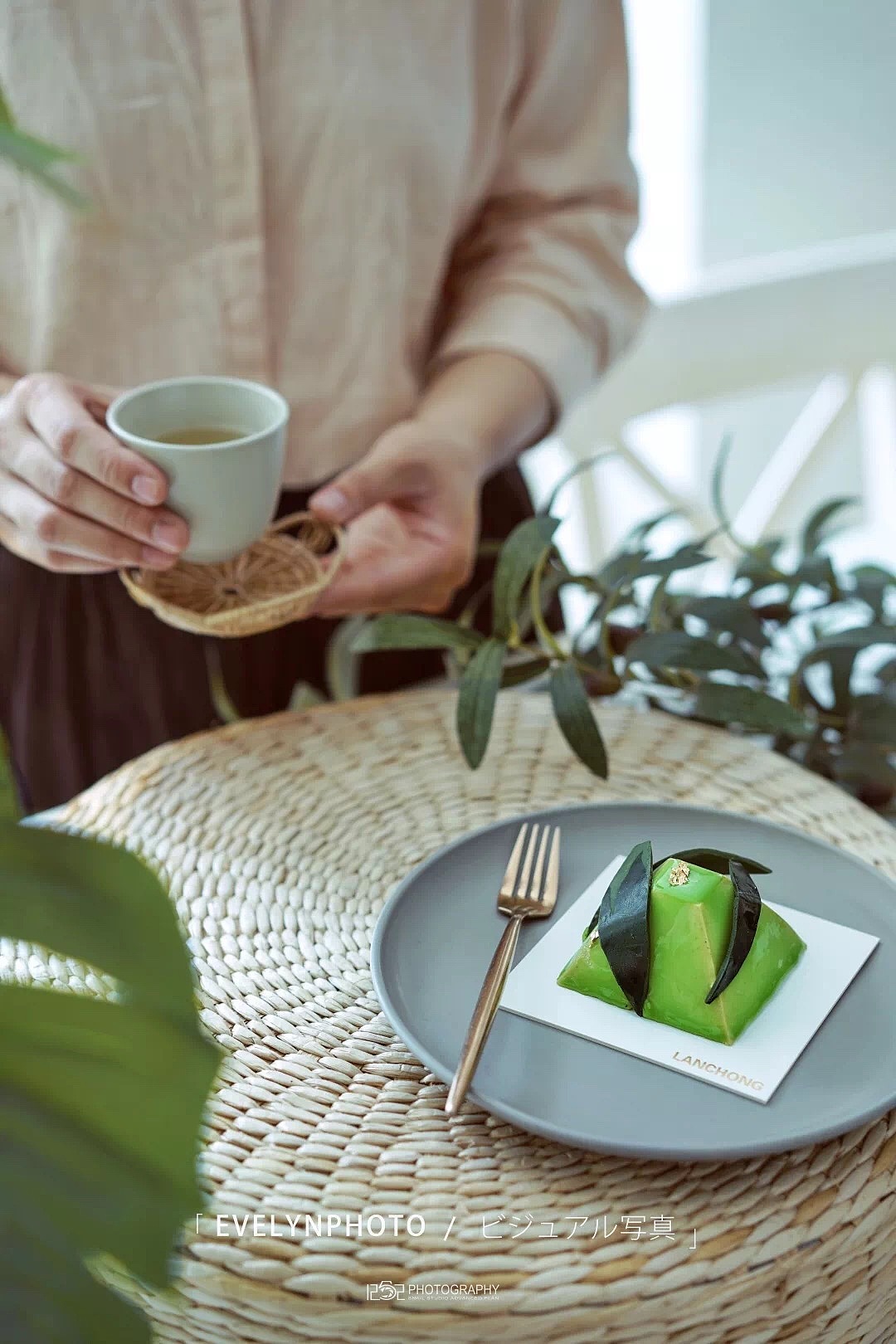 1252第五十四轮约拍#绿#