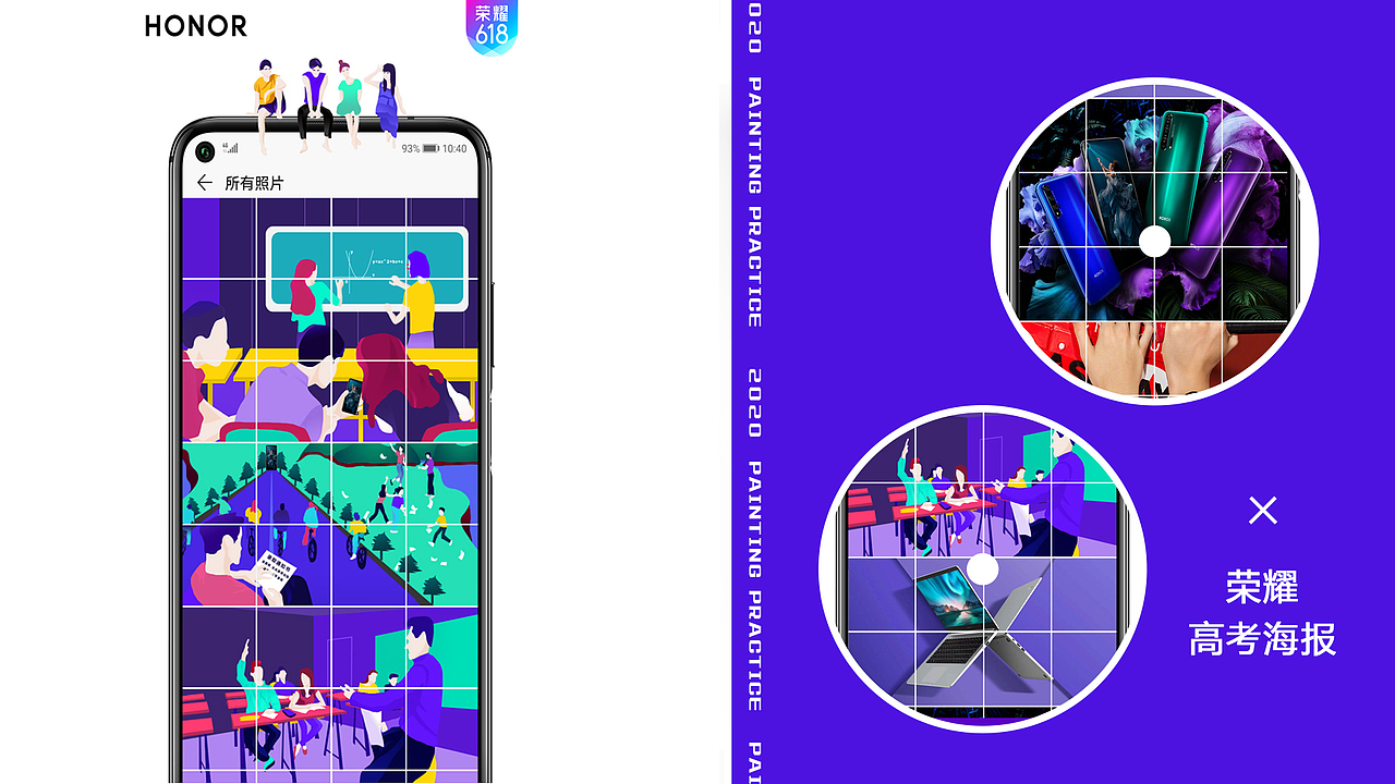 钟丽香作品集（图ZMjA2NTY5ODQ0） - PPT/Keynote - 站酷设计师雪青幻想原创素材 - 站酷ZCOOL