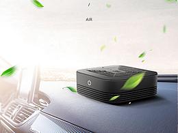 車載空氣凈化器詳情