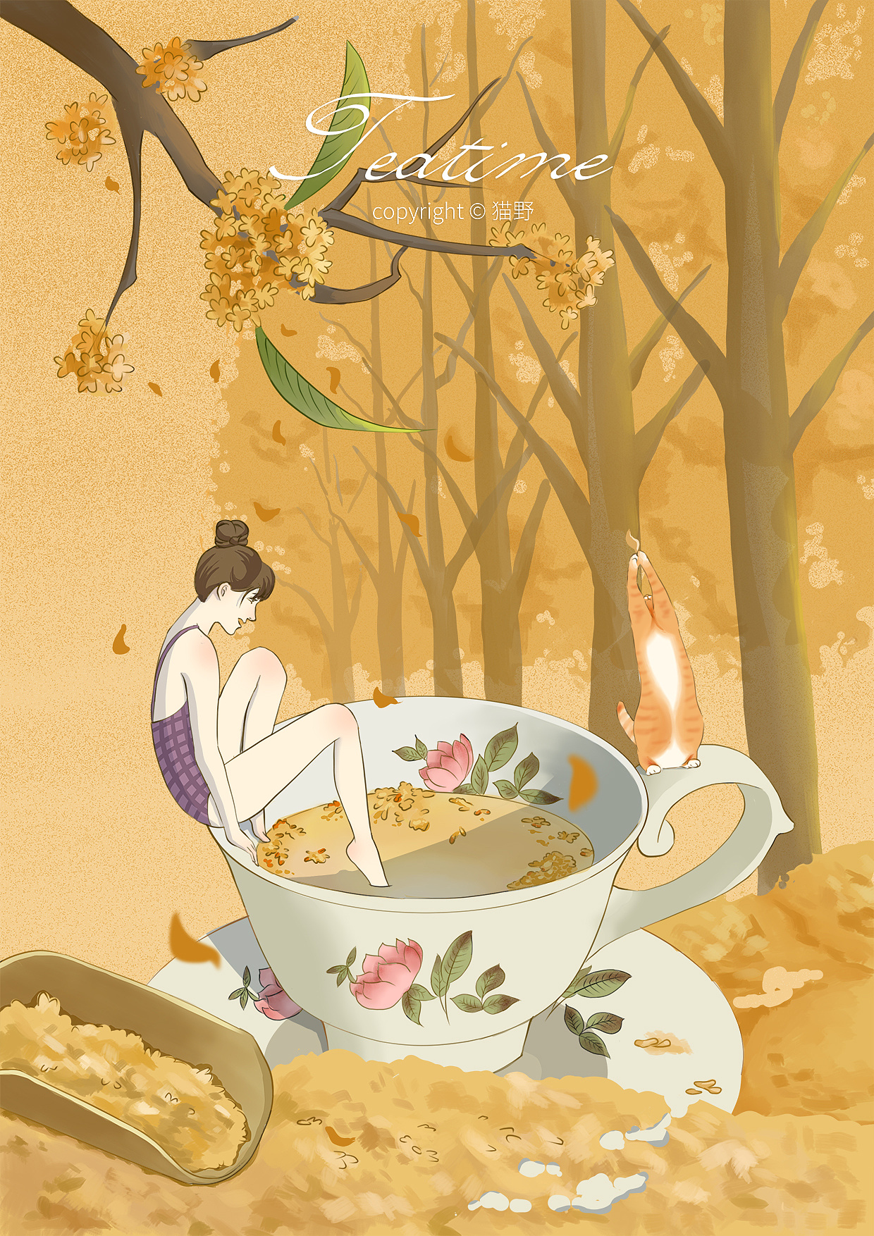 下午茶系列-桂花茶|插画|商业插画|画画的猫野 - 原创作品 - 站酷