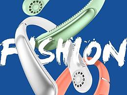 iFan 8 便攜掛脖風(fēng)扇