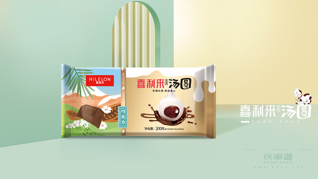 喜利来 牛初乳奶豆腐系列产品品牌全案（图ZMjgxNTk4MDcy） - IP形象 - 站酷设计师快车道品牌咨询原创素材 - 站酷ZCOOL
