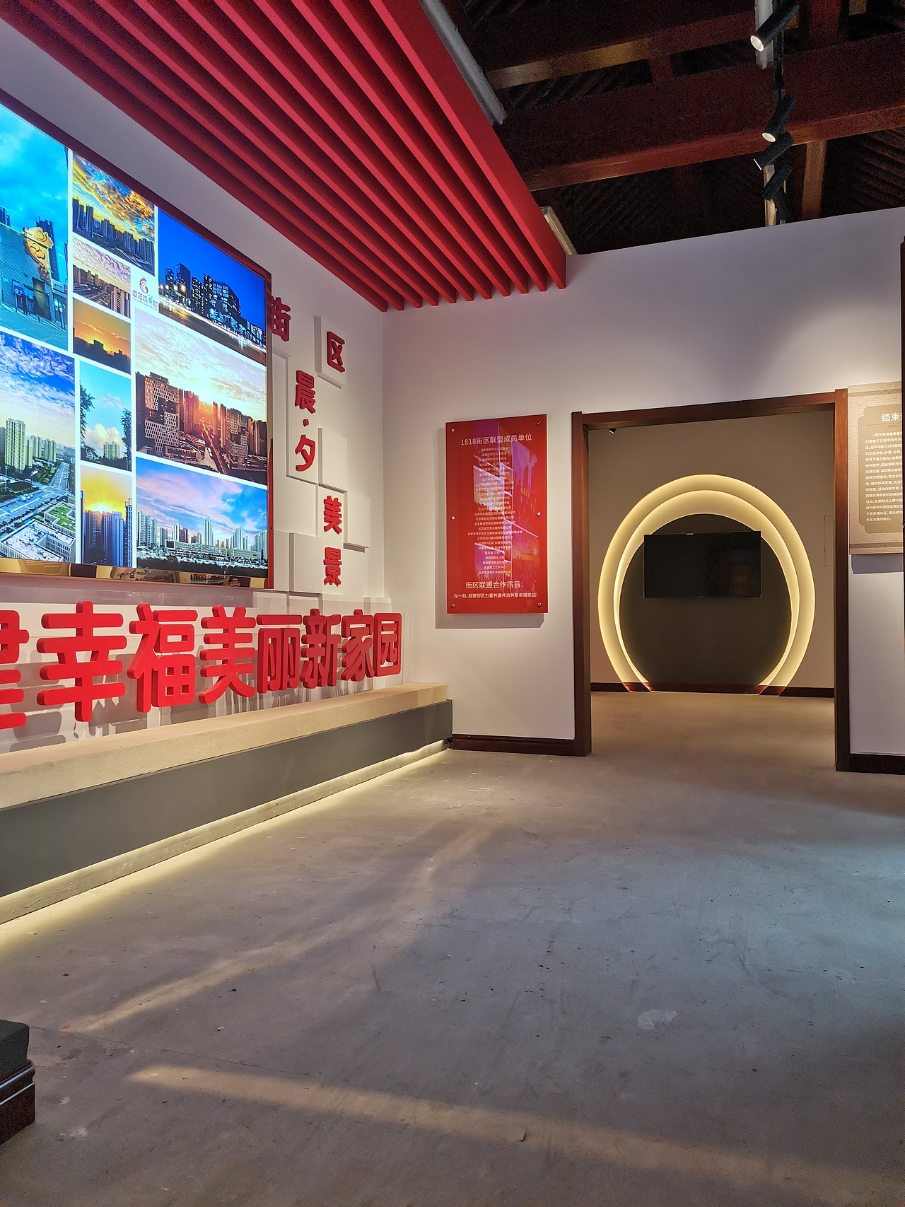 玉光寺村史博物馆（图ZMjg1MTAzNTYw） - 展陈设计 - 站酷设计师崔思拓原创素材 - 站酷ZCOOL