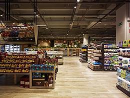 成都超市设计/成都超市设计公司/成都超市装修设计