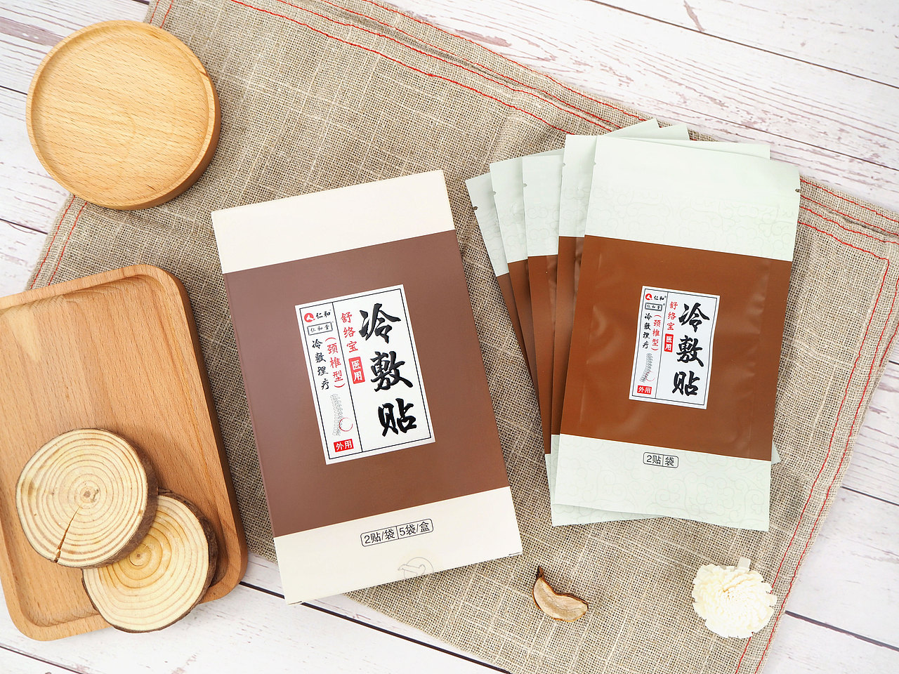 【产品摆设/后期】医用冷敷贴摆设/主图（图ZMTkwNTU5MjAw） - 产品摄影 - 站酷设计师亦兰君原创素材 - 站酷ZCOOL