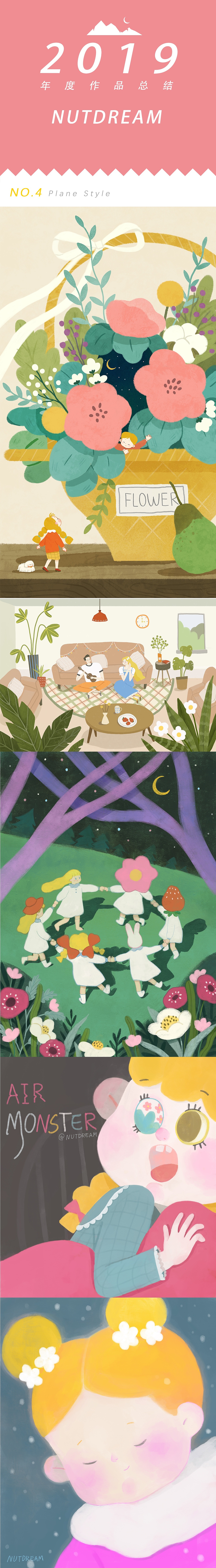 2019作品总结