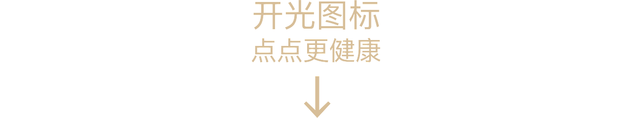 520主题产品精修&画面（图ZMjA3ODk3MDEy） - 海报 - 站酷设计师周大杰原创素材 - 站酷ZCOOL
