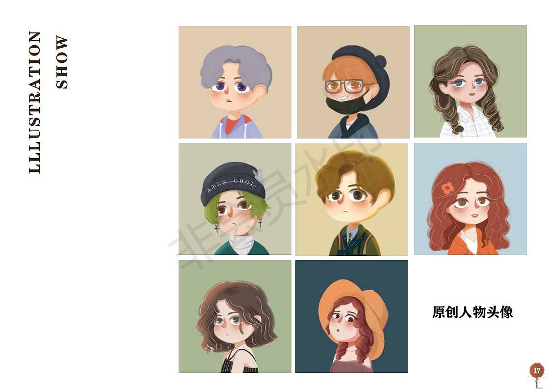 2021年度插画总结（图ZMjgzNDUzNTUy） - 商业插画 - 站酷设计师凉亭子原创素材 - 站酷ZCOOL