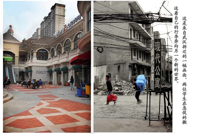 大学摄影随手拍拍（图ZMjUwOTMyNzI=） - 风光摄影 - 站酷设计师传媒摄影人原创素材 - 站酷ZCOOL