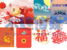 隨手練習(xí)稿