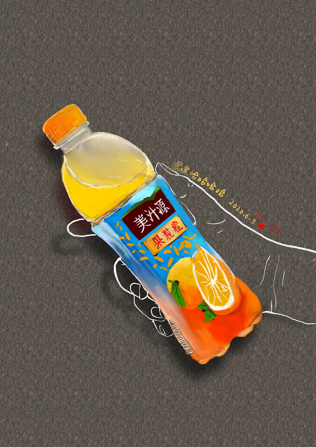 美食（图ZMjEwOTU3ODcy） - 艺术插画 - 站酷设计师Na喔原创素材 - 站酷ZCOOL