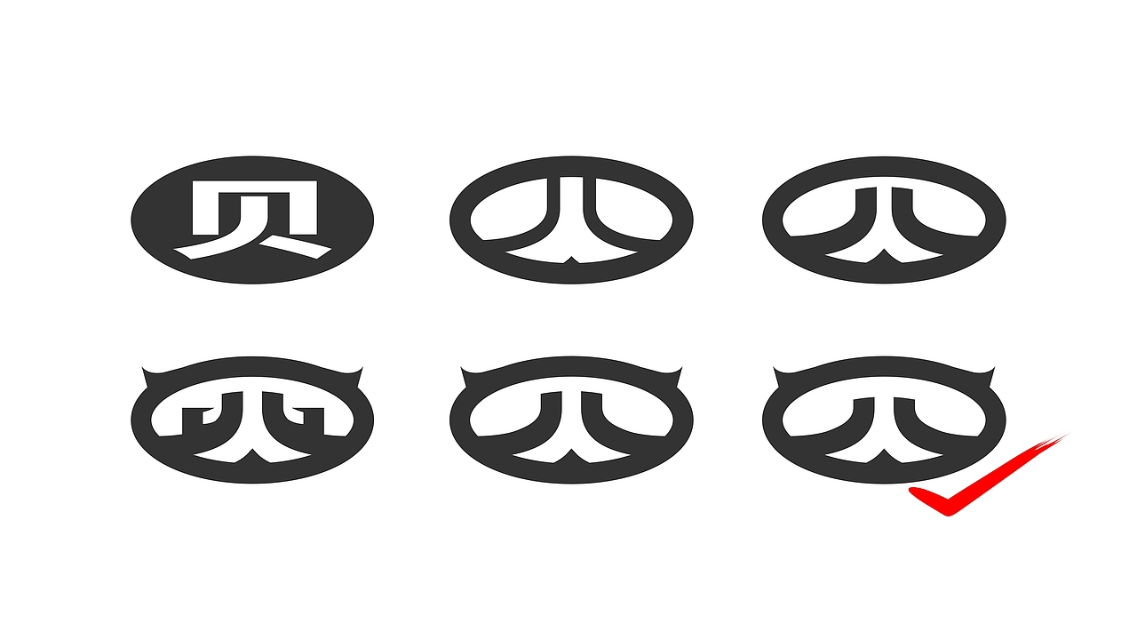 《贝朗音乐》BEI LANG MUSIC_品牌形象升级