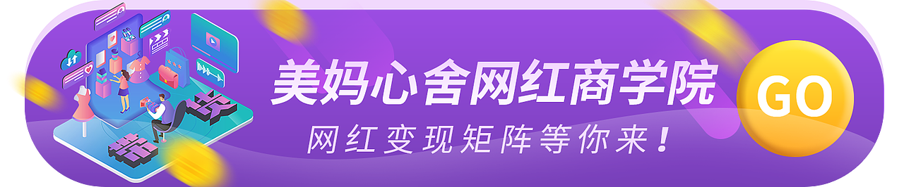 UI/入口图（图ZMjE3MzA4MDY4） - APP界面 - 站酷设计师Xxx_l原创素材 - 站酷ZCOOL