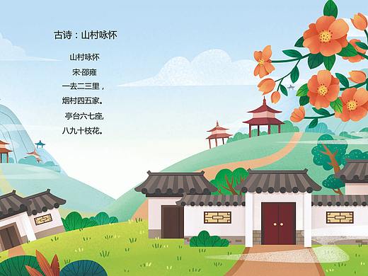 一张价格没谈好的废稿子~~~~~~