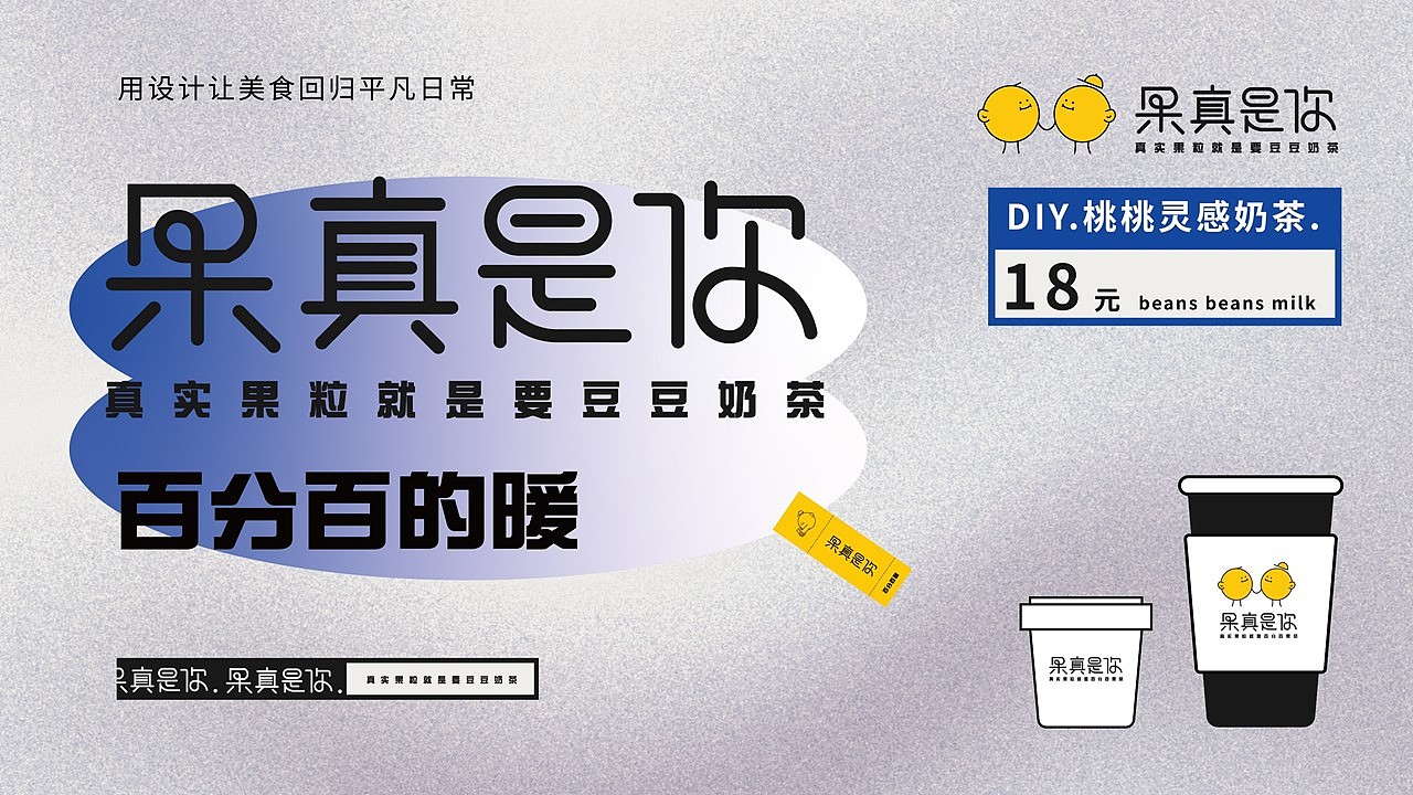 2021-2024个人作品集