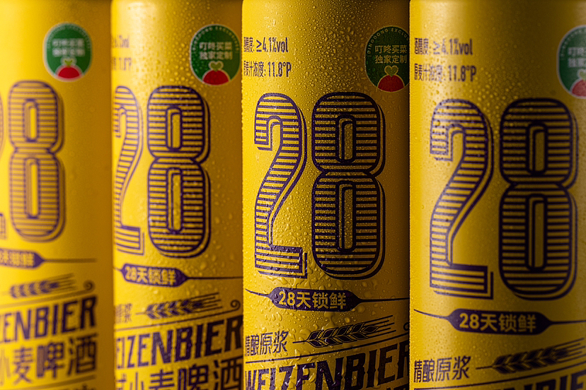 叮咚买菜定制啤酒