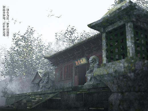 古庙