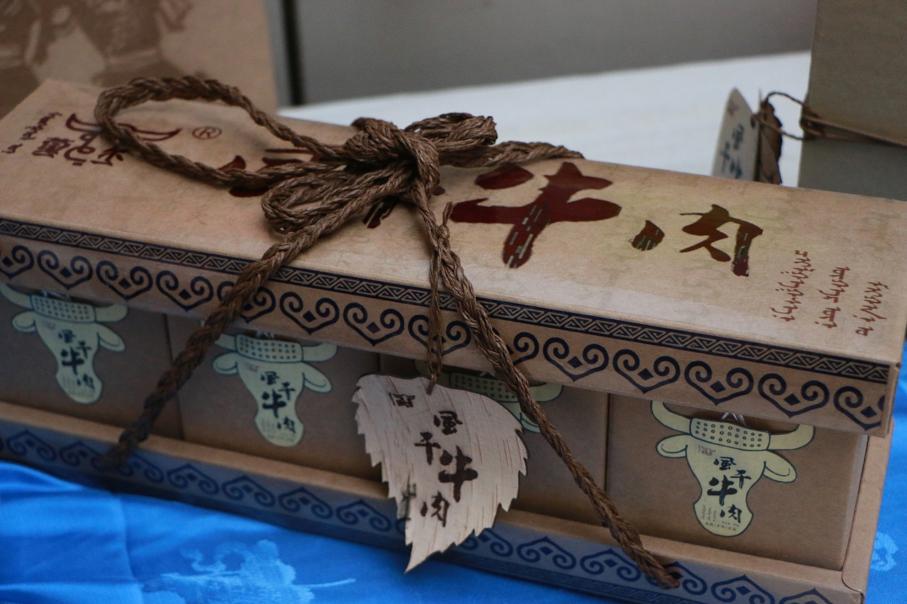 #2018毕业展＃湖工大2018届包装设计艺术学院毕设作品（图ZMTMzMjMyODY4） - 包装 - 站酷设计师梁小样原创素材 - 站酷ZCOOL