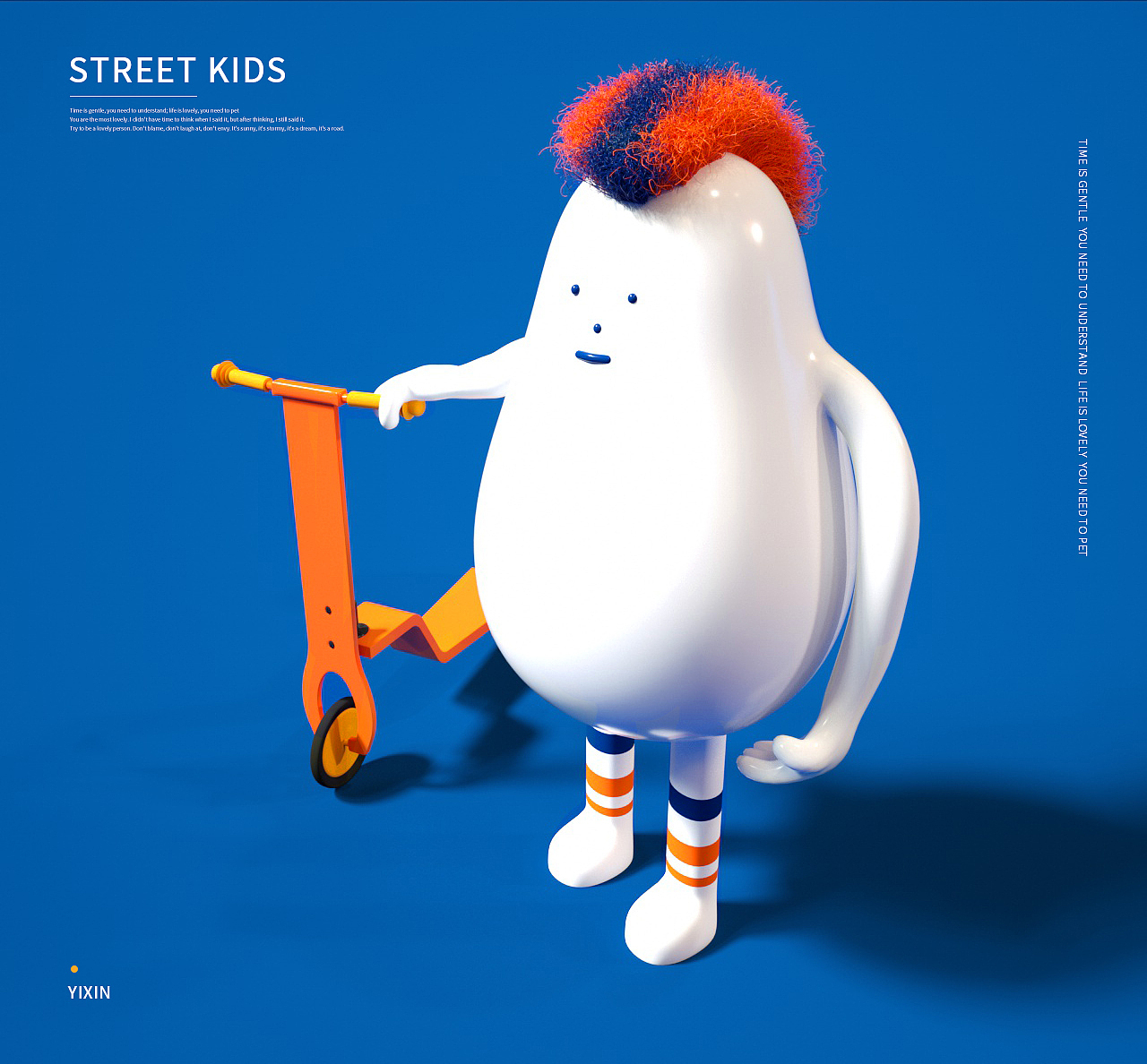 2019年学员作品整理