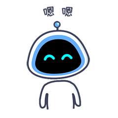 小智编程微信表情包 | GIF（图ZMjAxMTA4MzQ0） - 网络表情 - 站酷设计师Ju_Feng原创素材 - 站酷ZCOOL