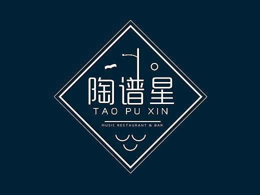 LOGO设计及平面招贴