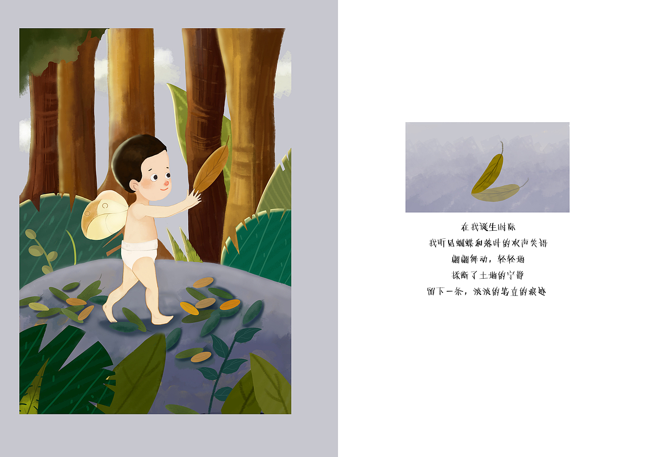 时光倒流（图ZMTIyMzYxMjEy） - 创作习作 - 站酷设计师青青风云原创素材 - 站酷ZCOOL