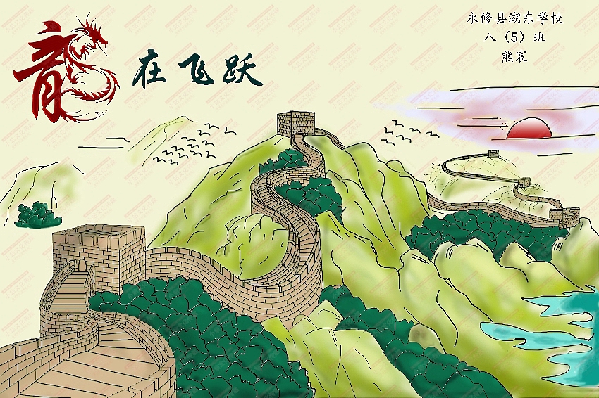 电脑绘画（图ZMjMyMDc1OTQ0） - 艺术插画 - 站酷设计师sucaionline2020原创素材 - 站酷ZCOOL