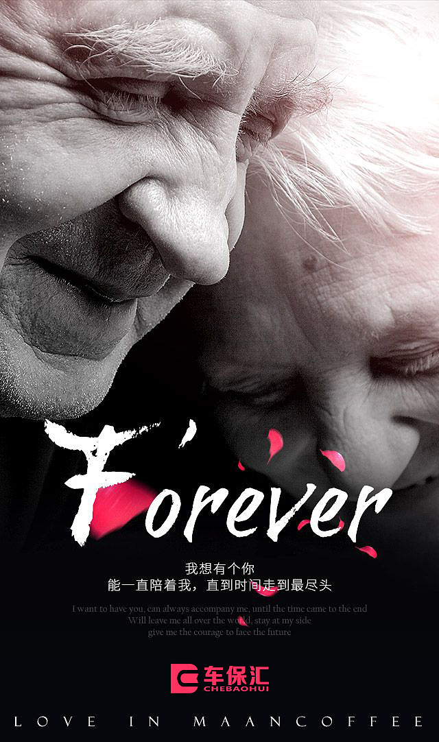 朋友圈（图ZOTEzNzc0MDQ=） - 宣传物料 - 站酷设计师薛福爱原创素材 - 站酷ZCOOL