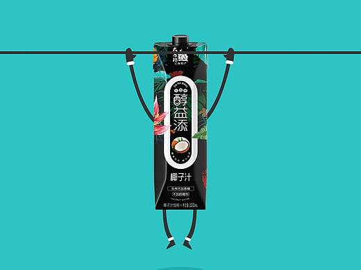 表情包（個(gè)人主頁(yè)-ZMzM1MjQwOTY=） - 其他 - 站酷設(shè)計(jì)師小朝朝666原創(chuàng)素材 - 站酷ZCOOL