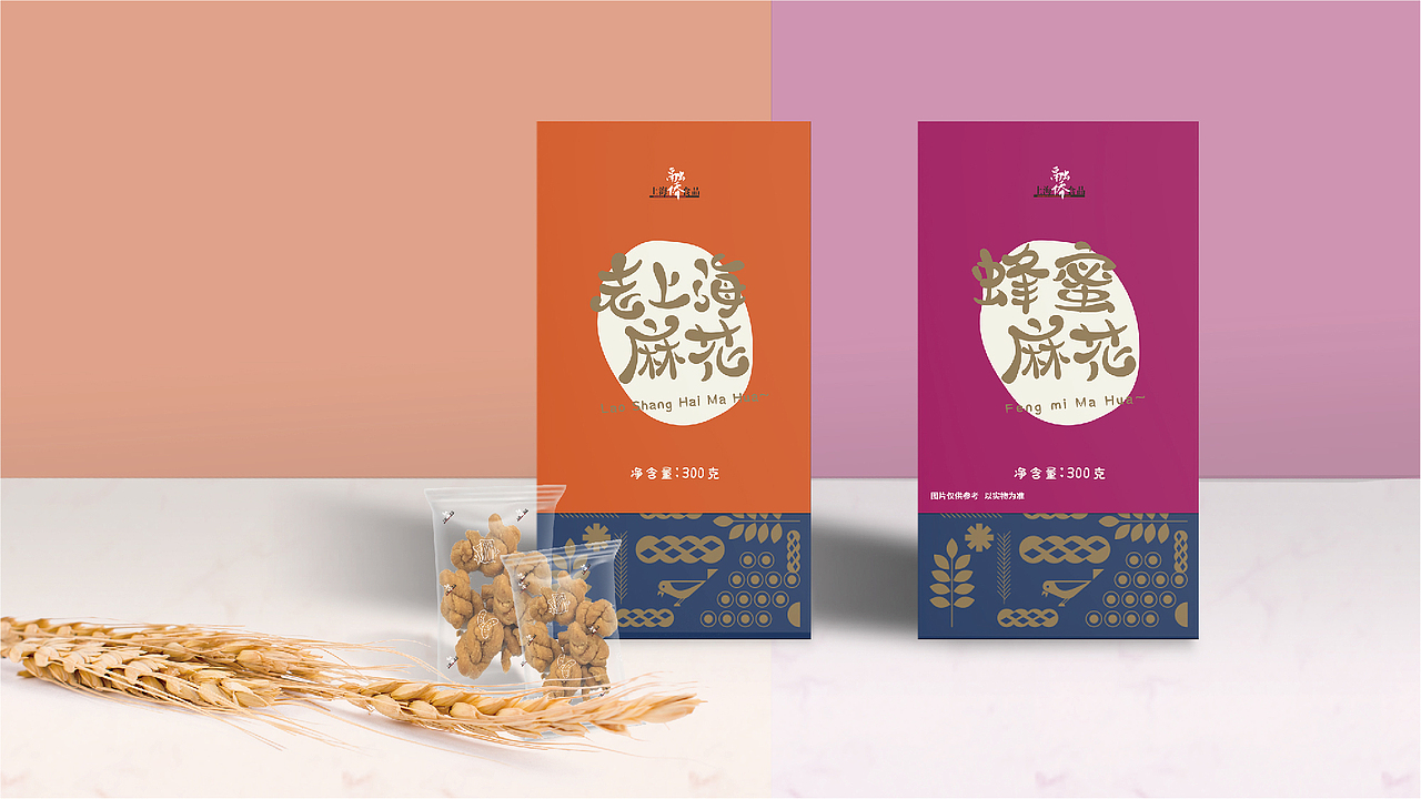 零食食品包装设计（图ZMjQzNDUwMDQ4） - 包装 - 站酷设计师上喆创意原创素材 - 站酷ZCOOL