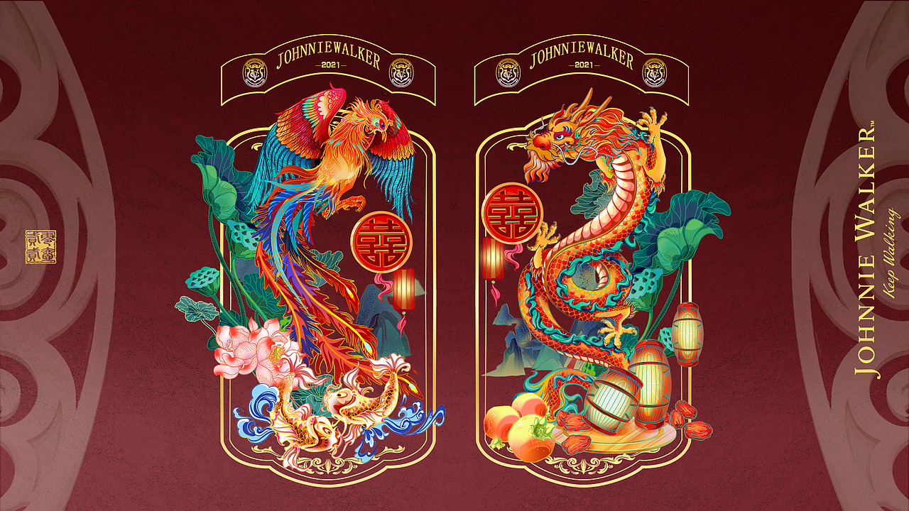 尊尼获加蓝牌威士忌-酒包装插画——合集（图ZMjgxNDc5NjY4） - 商业插画 - 站酷设计师奈莫NEMO原创素材 - 站酷ZCOOL