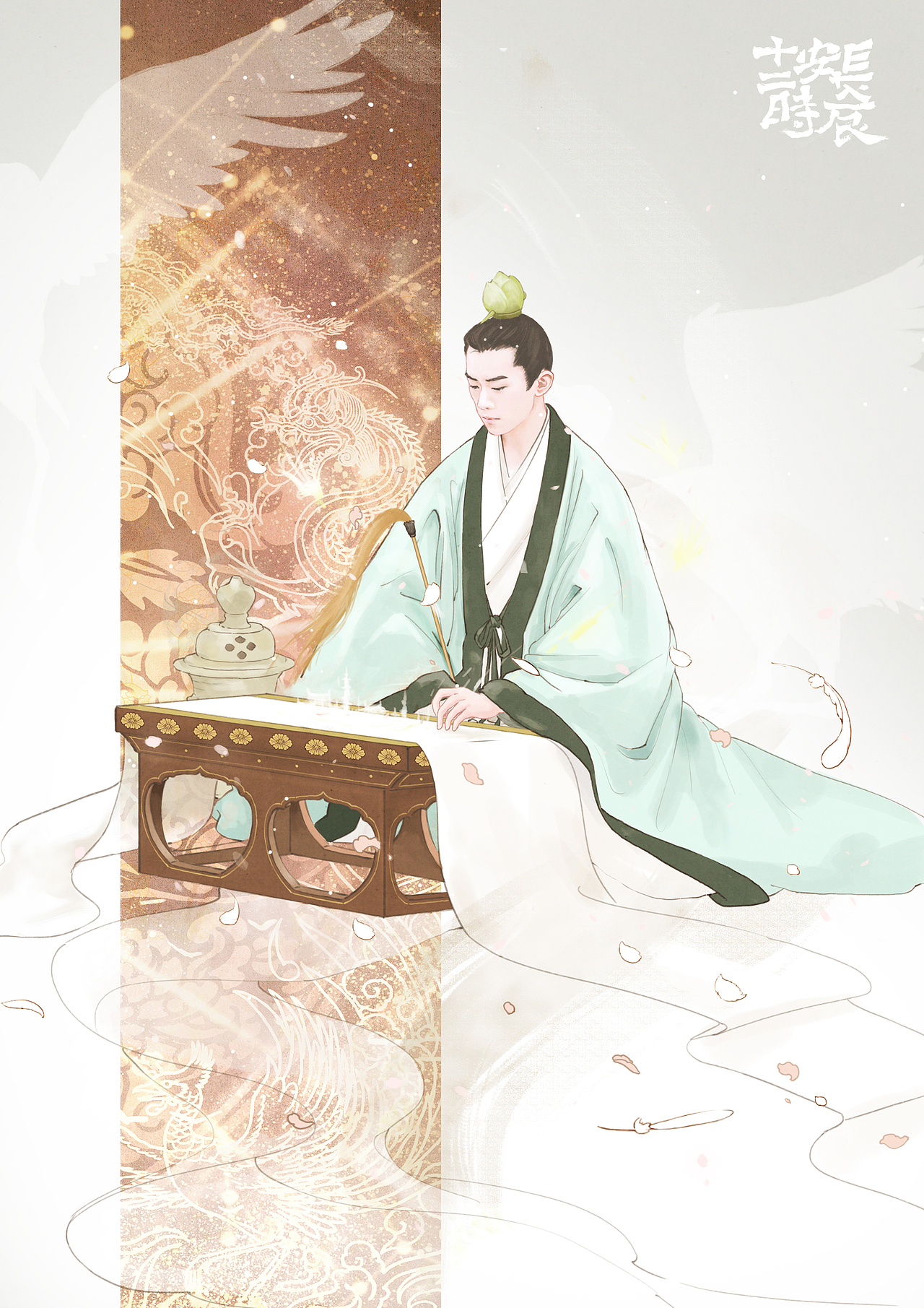 李必（图ZMTY2MDY4NjQ0） - 创作习作 - 站酷设计师檀仁原创素材 - 站酷ZCOOL