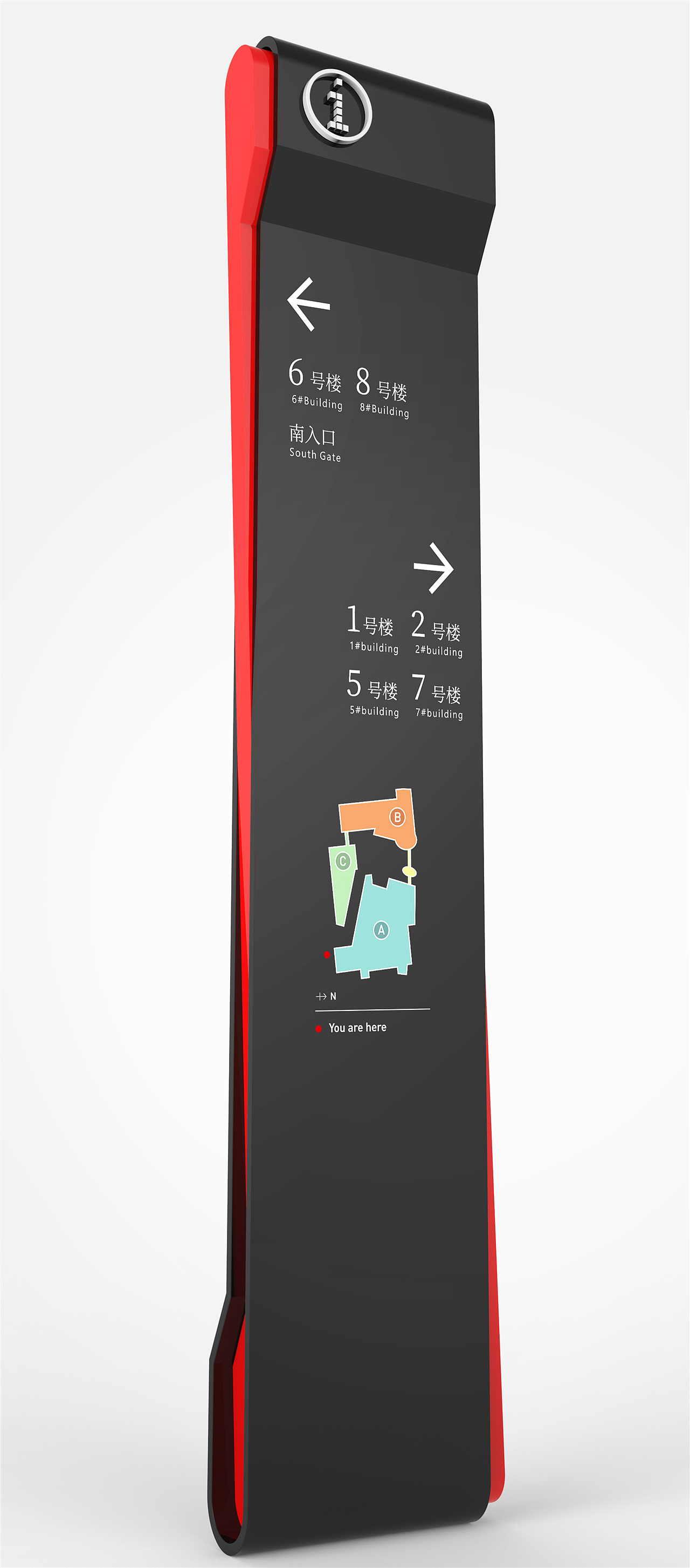 工业园导视系统设计|工业园区导视系统设计|广告导视牌（图ZMTkzNjI4NzYw） - 商业空间设计 - 站酷设计师导视系统设计原创素材 - 站酷ZCOOL